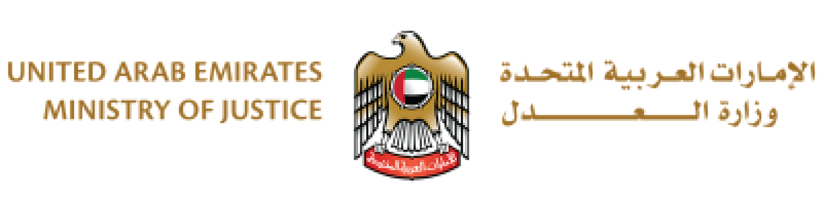MOJ